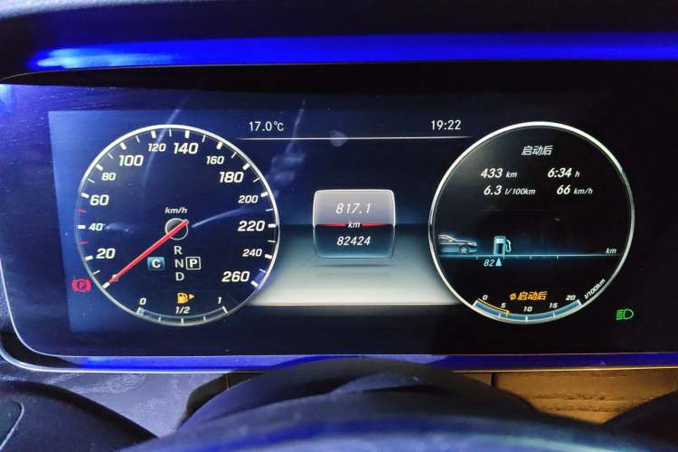 Used Mercedes-Benz E-Class 2016 E 300 L Sport Luxury Model Instrument Cluster