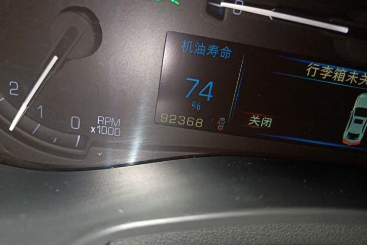 Used Cadillac ATS 2014 28T Comfort Version
