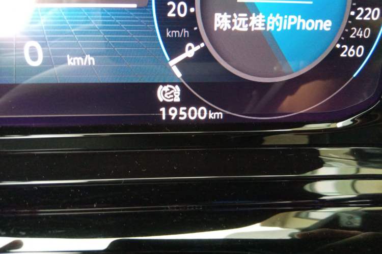 Used Volkswagen Golf 2021 280TSI DSG R-Line