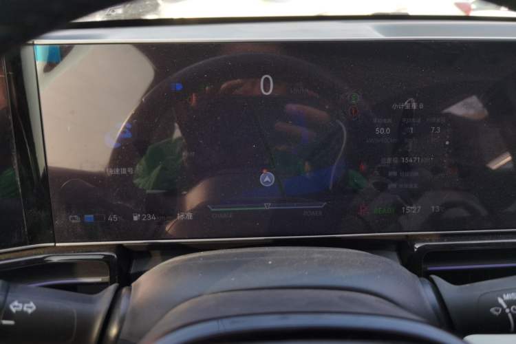 Used Lingxi L 2024 Player No. 1 Edition
