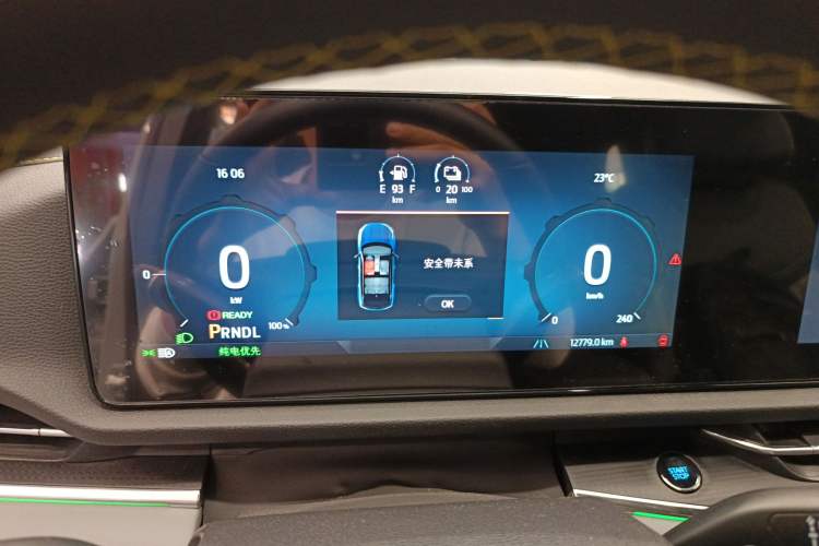 Used Ford Equator Sport New Energy 2025 Luxury Plus Version