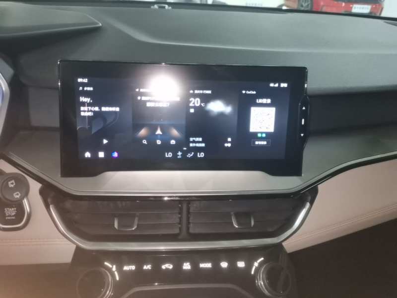 Used Lynk & Co 06 EM-P 2022 PHEV 84 km Range Pro Version — 12