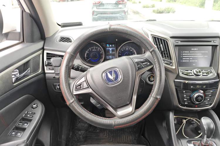 Used CHANGAN CS75 2016 1.8T Automatic Elite Model China V Standard Steering Wheel