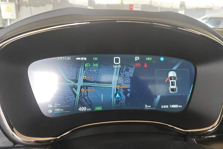 Used BYD Han 2025 DM-i Smart Drive 125KM Elite Model
