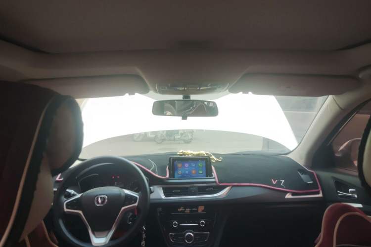 Used CHANGAN Alsvin V7 2016 1.6L Manual Enjoyment Model China V Standard Headliner