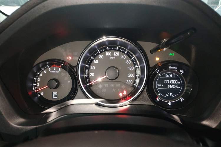 Used Honda XR-V 2021 220TURBO CVT Luxury Edition
