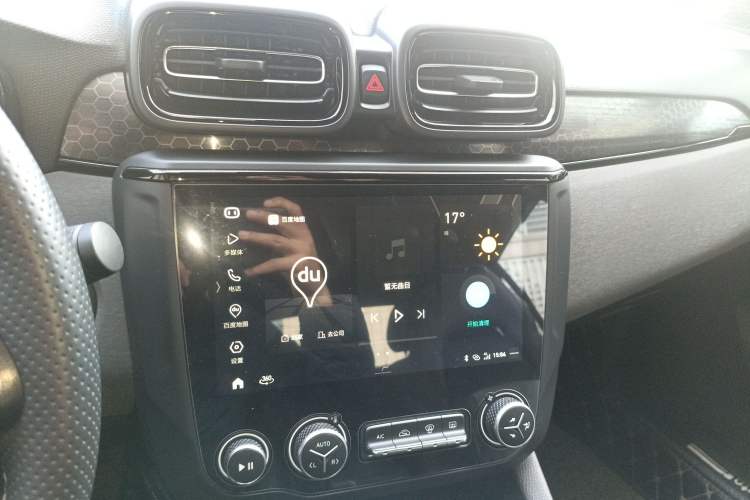 Used Lynk & Co 03 2021 1.5TD DCT JingPlus