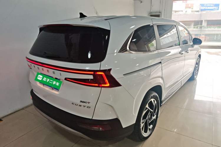 Used Hyundai Custo 2021 380TGDi Smart Luxury Premium LUX Rear Right 45 Deg