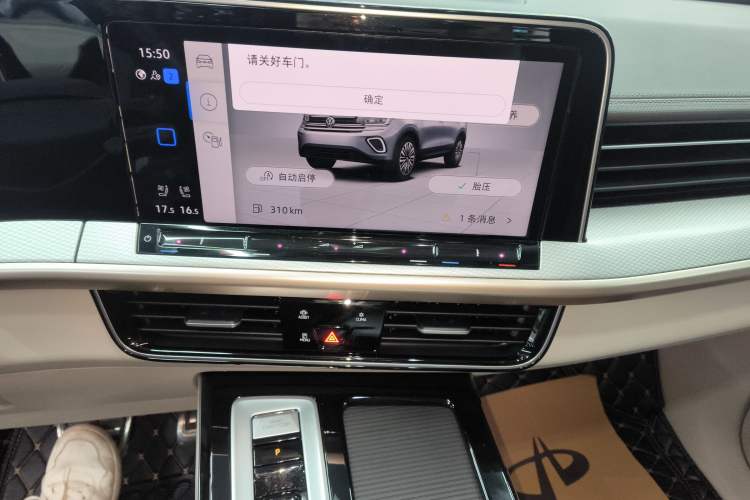 Used Volkswagen Tavendor 2023 380TSI Four-Wheel Drive R-Line Cruise Edition Audio And AC Panel