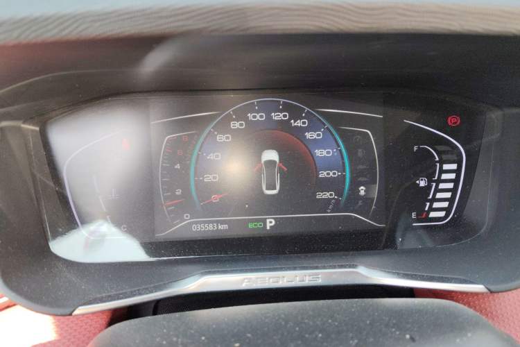 Used Dongfeng Aeolus Yixuan 2021 230T Automatic Zuiying Knight Edition