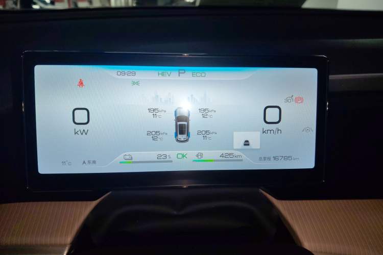 Used BYD Song Pro New Energy 2024 HONOR Edition DM-i 110KM Beyond Model