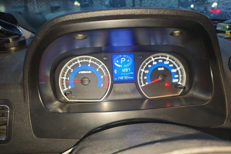 Used Karry K50 2015 1.5L Automatic Comfort Model
