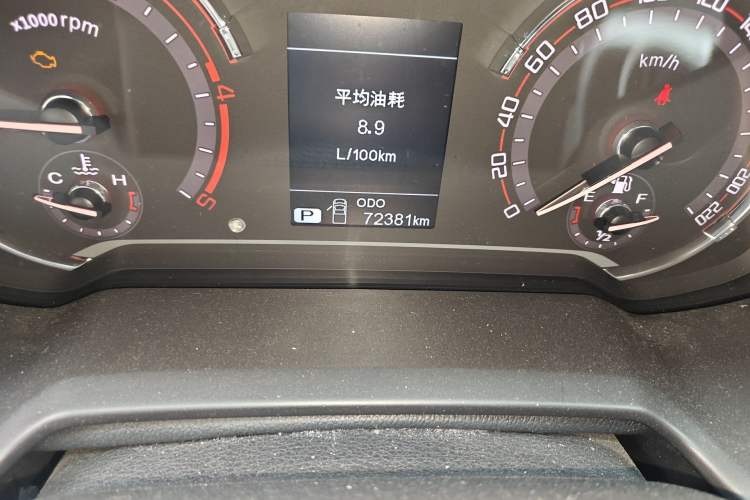 Used SAIC MAXUS T70 2020 2.0T Diesel Automatic 2WD Comfort Edition Standard Cab High Ground Clearance