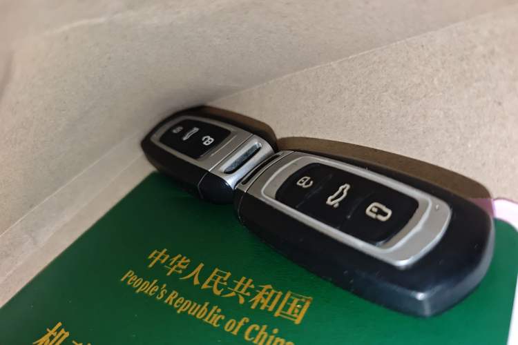 Used Geely Auto Emgrand 2017 Sedan Million Edition 1.5L Manual Luxury Model Vehicle Key