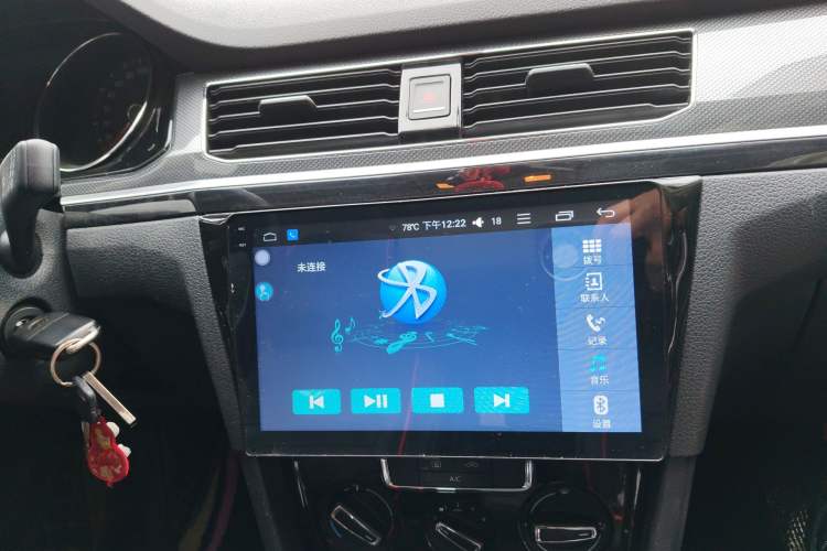 Used Volkswagen C-TREK 2018 1.5L Automatic Comfort Model Audio And AC Panel