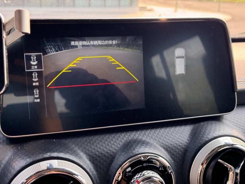 Used BAIC Off-Road BJ40 2023 2.0T Automatic Four-Wheel Drive Urban Hunter Edition Chivalrous Type — 12