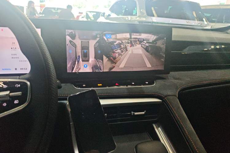 Used Roewe D5X DMH 2024 135 Flagship Edition Audio And AC Panel