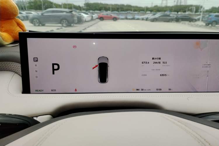 Used IM LS7 2023 100kWh Lux Rear-Drive Version