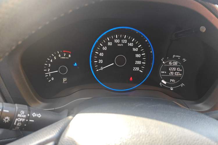 Used Honda Vezel 2015 1.5L CVT two-wheel drive Comfort trim
