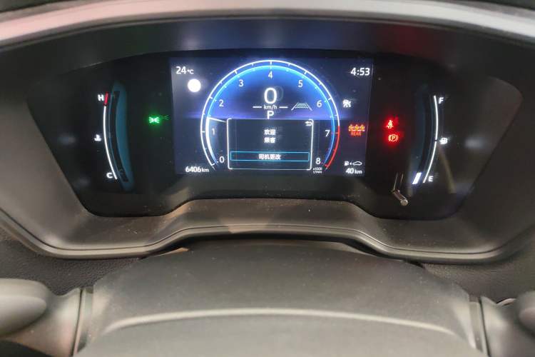 Used Toyota Corolla Cross 2024 2.0L Elite Edition
