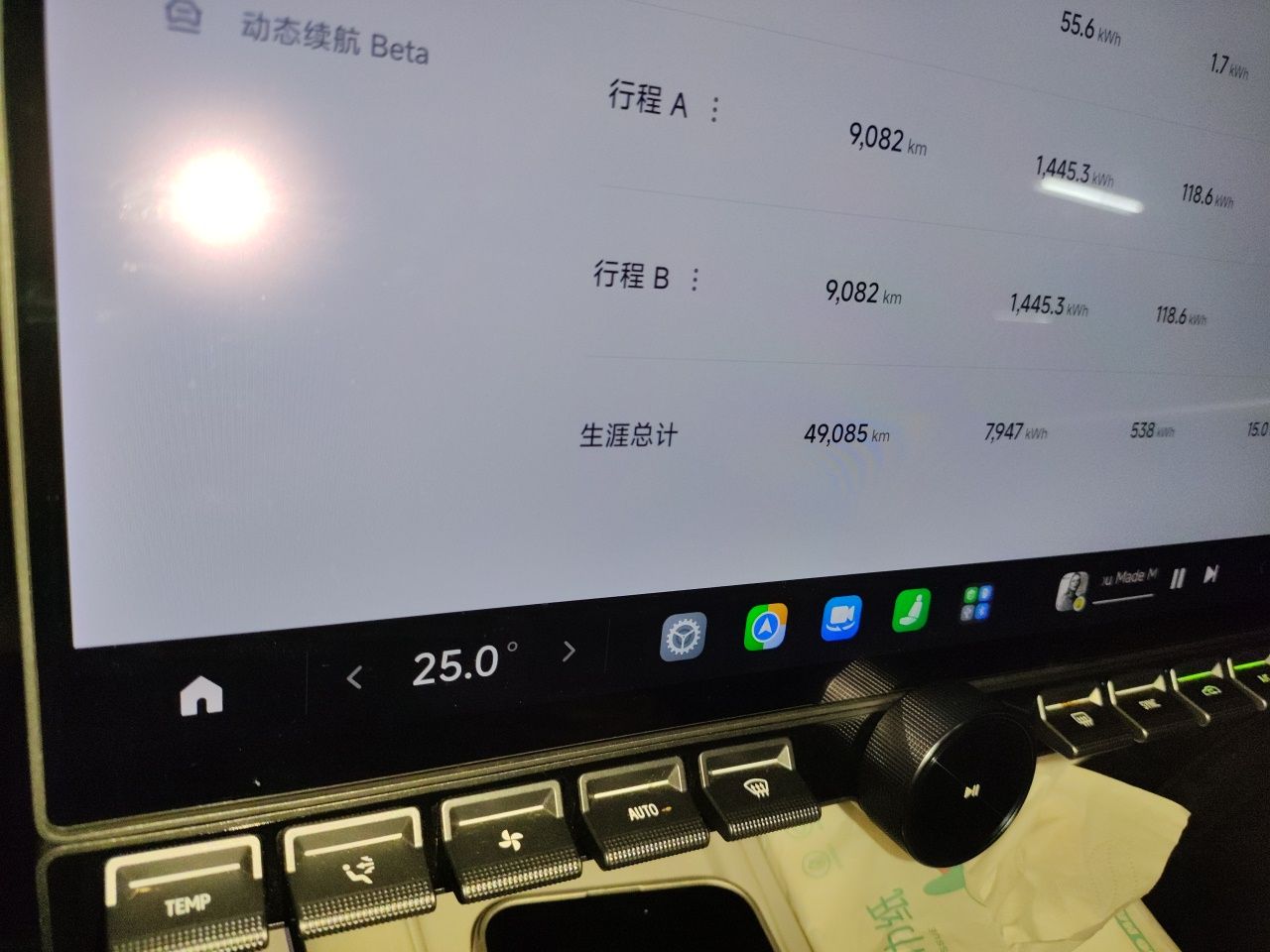 Xiaomi Auto SU7 2024 Rear-Drive Ultra-Long Range Advanced Pro-Level Intelligent Driving Version — снимка 12