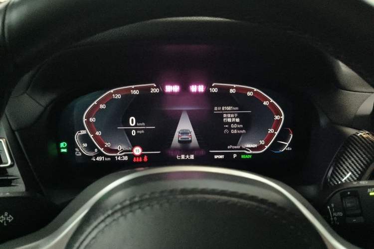 Used BMW iX3 2022 Updated Leading Type Instrument Cluster