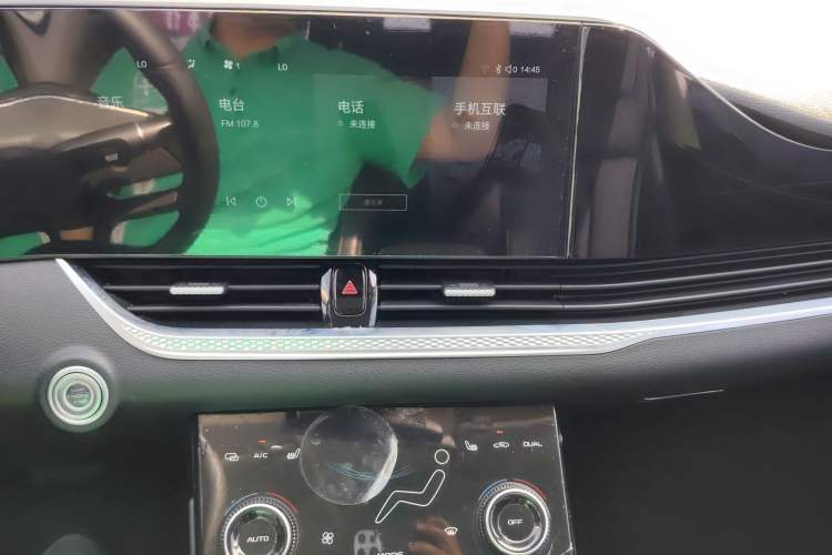 Used Bestune B70 2022 Third Generation 1.5T Automatic Enjoyment Version Audio And AC Panel