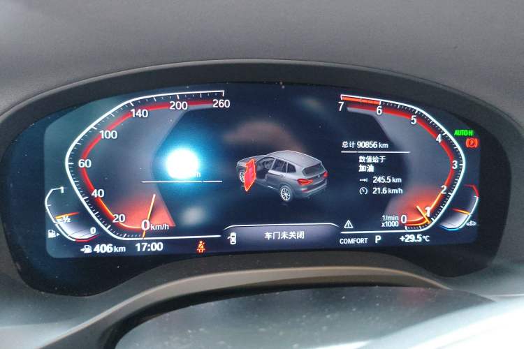 Used BMW X3 2021 xDrive28i Luxury Package
