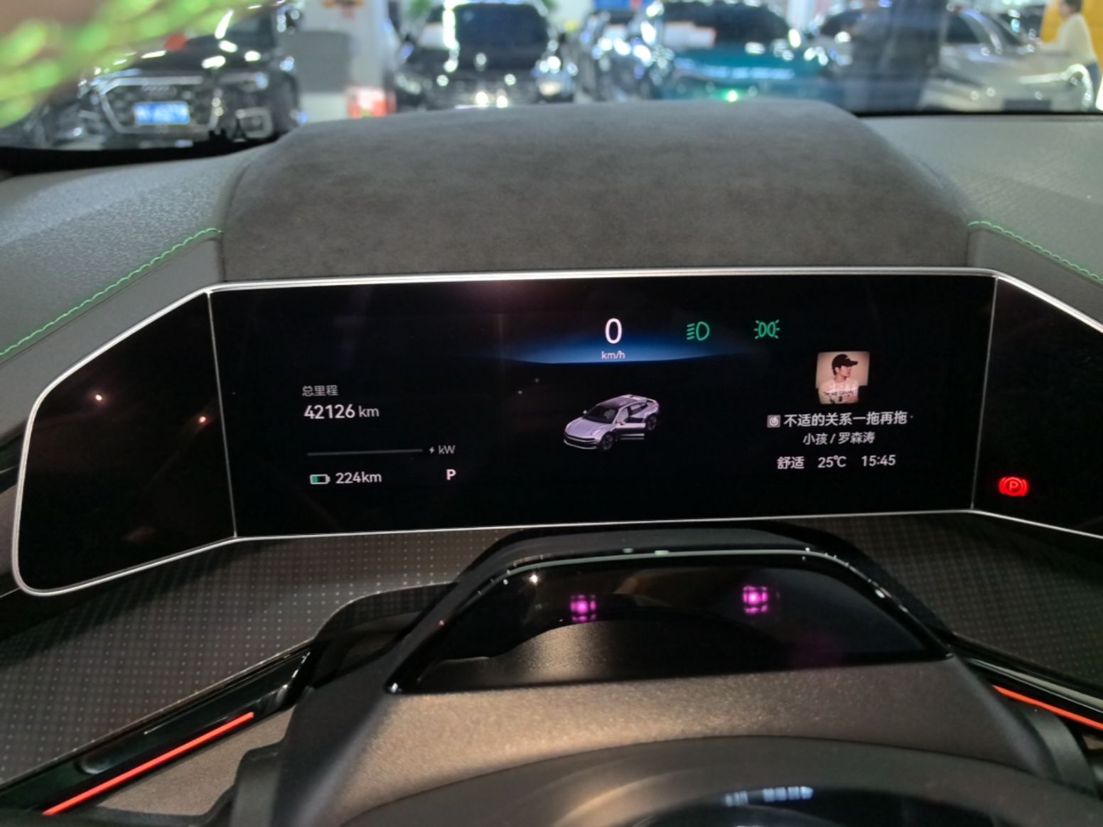 Zeekr 001 2023 WE Edition 100 kWh — снимка 14