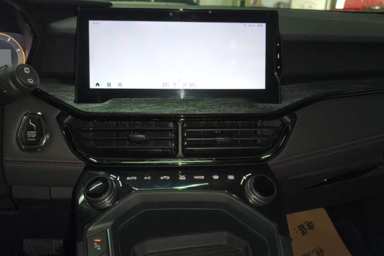 Used Lynk & Co 06 2021 1.5T Shero Pink Special Edition