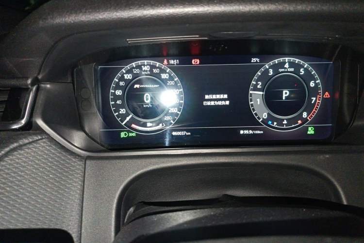 Used Land Rover Range Velar 2017 P380 R-DYNAMIC SE Instrument Cluster