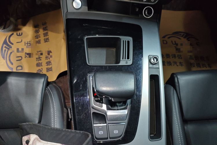 Used Audi Q5L 2023 40T Fashionable and Dynamic Edition