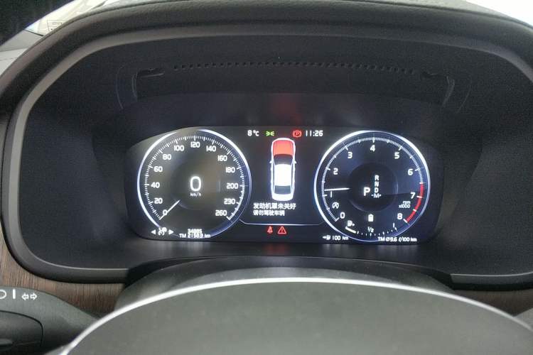 Used Volvo S90 2021 B5 Zhiyuan Luxury Edition