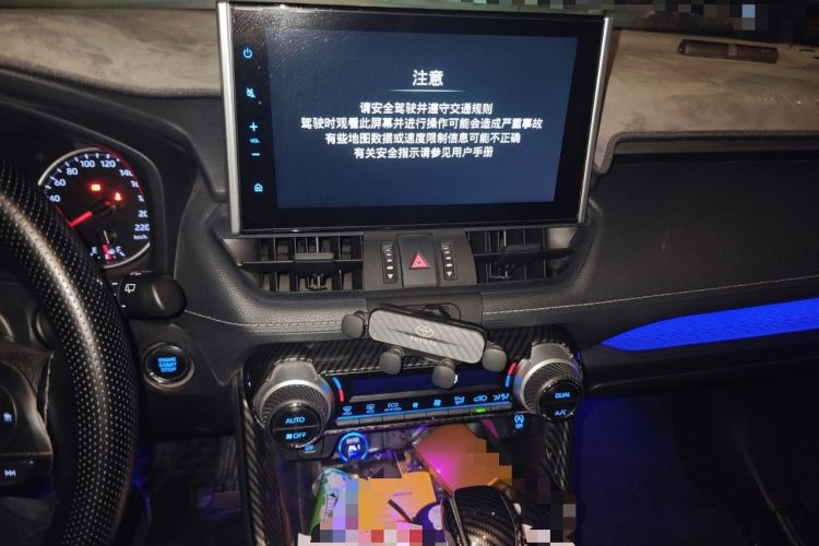 Used Toyota Wildlander 2021 2.0L CVT Two-Wheel Drive Luxury Edition Audio And AC Panel