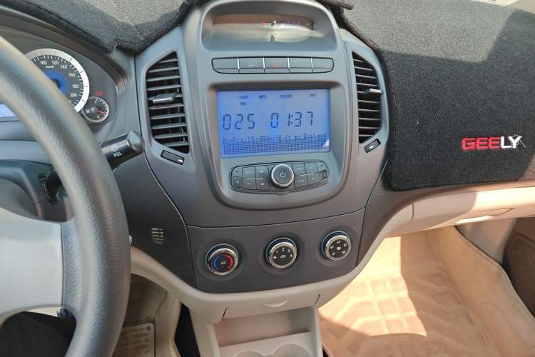 Used Geely Auto Diamond Fortune 2012 1.5L Ambition Trim