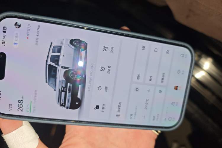 Used iCAR V23 2025 401 Two-Wheel Drive Intelligent Driving Version