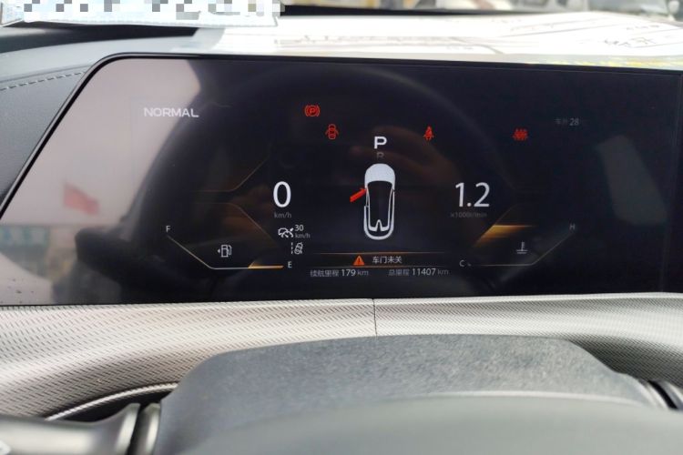 Used CHANGAN UNI-T 2020 1.5T Flagship Version Instrument Cluster