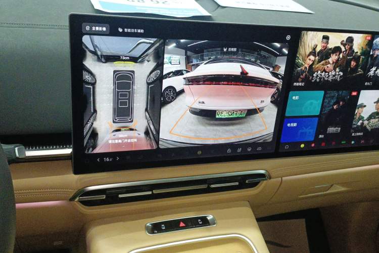 Used VOYAH Dream 2025 PHEV Four-Wheel-Drive Flagship Kunpeng Edition
