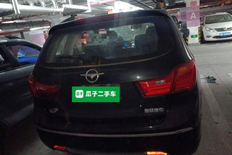 Used Haima S7 2013 2.0L Automatic Smart Enjoyment Version
