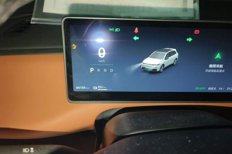 Used Leapmotor C10 2024 530 Smart Edition
