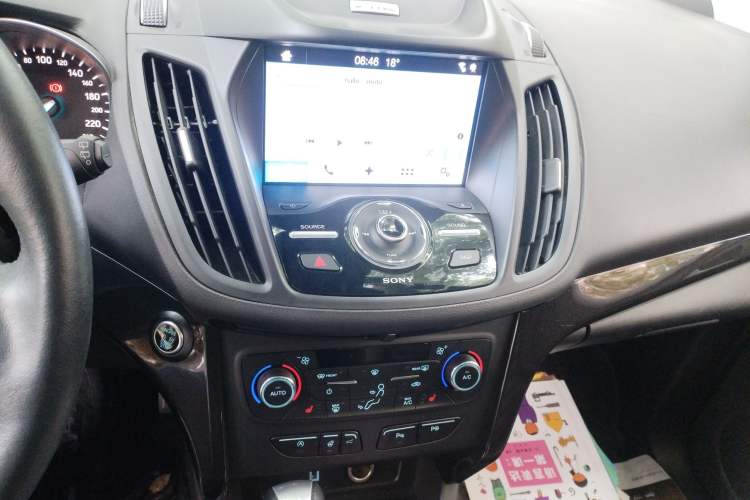 Used Ford Kuga 2017 EcoBoost 245 Four-Wheel Drive Titanium Edition
