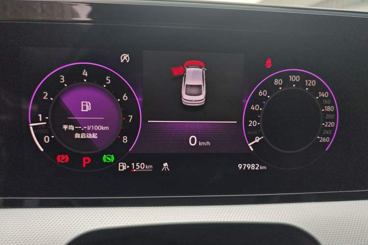 Used Volkswagen Lamando 2022 Lingdu L 280TSI DSG Ultra-Spicy Flagship Edition Instrument Cluster