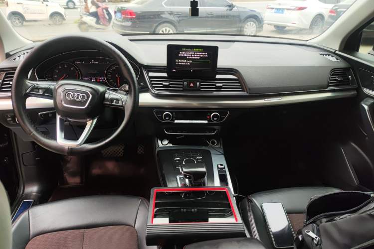 Used Audi Q5L 2020 Revised 40 TFSI Prestige Edition Center Console