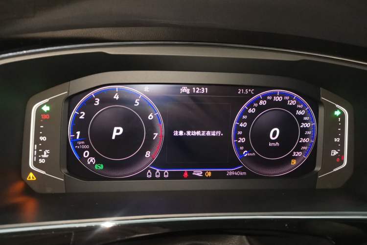 Used Volkswagen Tiguan X 2021 330TSI Two-Wheel-Drive Flagship Edition