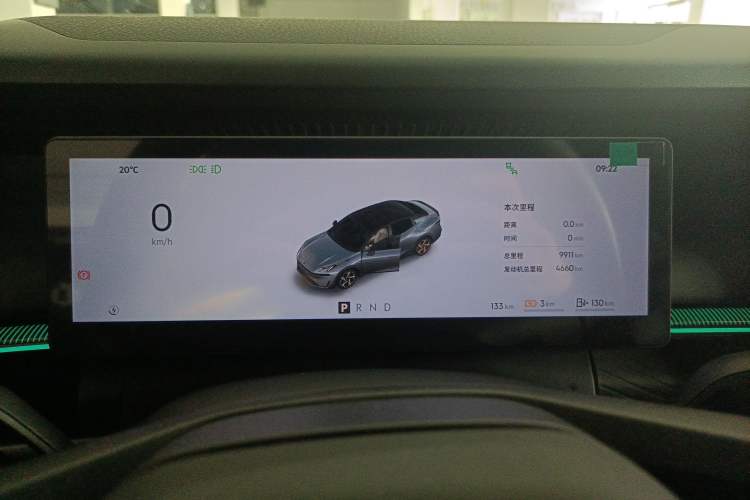 Used Lynk & Co 07 2024 EM-P 126 Long-Range Ultra
