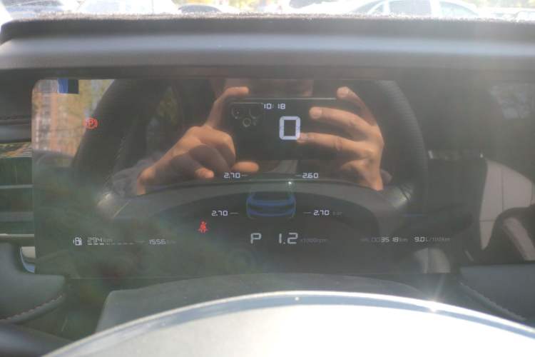 Used Roewe i5 2023 1.5L CVT Luxury Edition