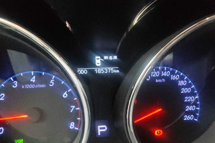 Used Toyota Reiz 2013 2.5S Elite Edition
