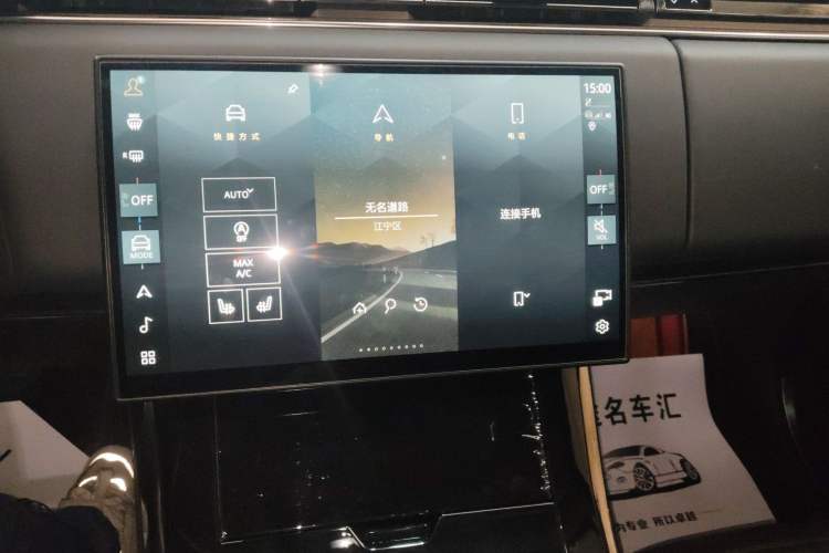 Used Land Rover Range Sport 2024 360 PS S Audio And AC Panel