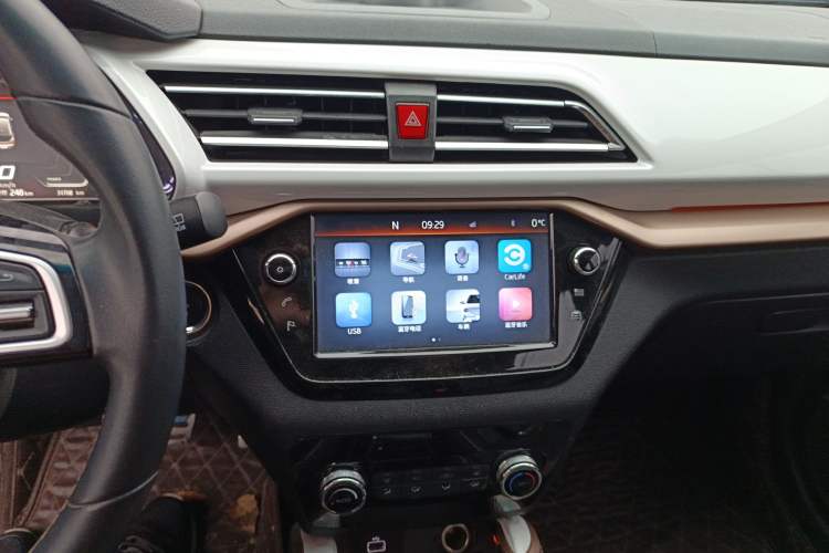 Used SOL E20X 2020 Extraordinary Edition