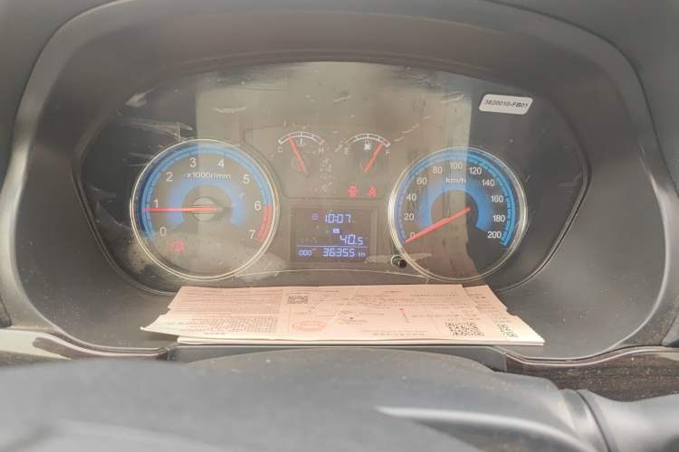 Used Dongfeng Fengon 370 2016 1.5L Manual Luxury 7-Seater Instrument Cluster